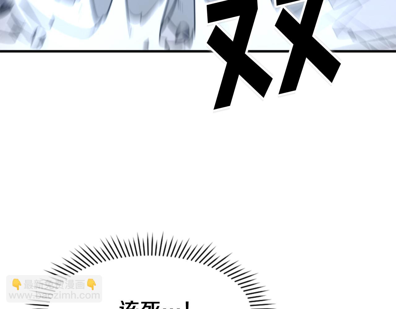 第138话 拼死一搏117