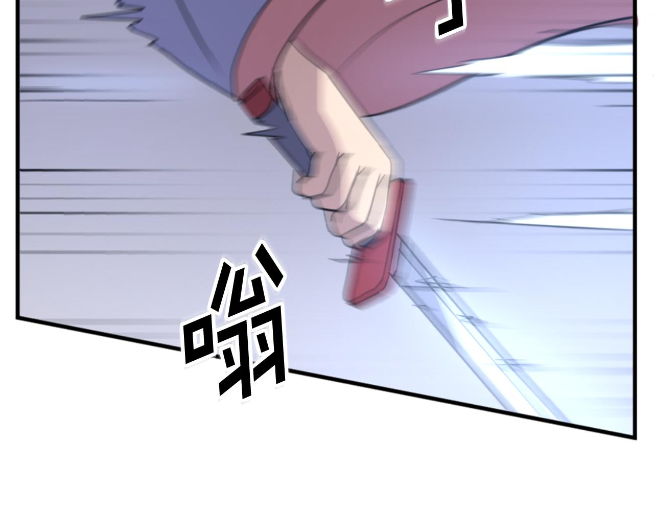 第138话 拼死一搏120