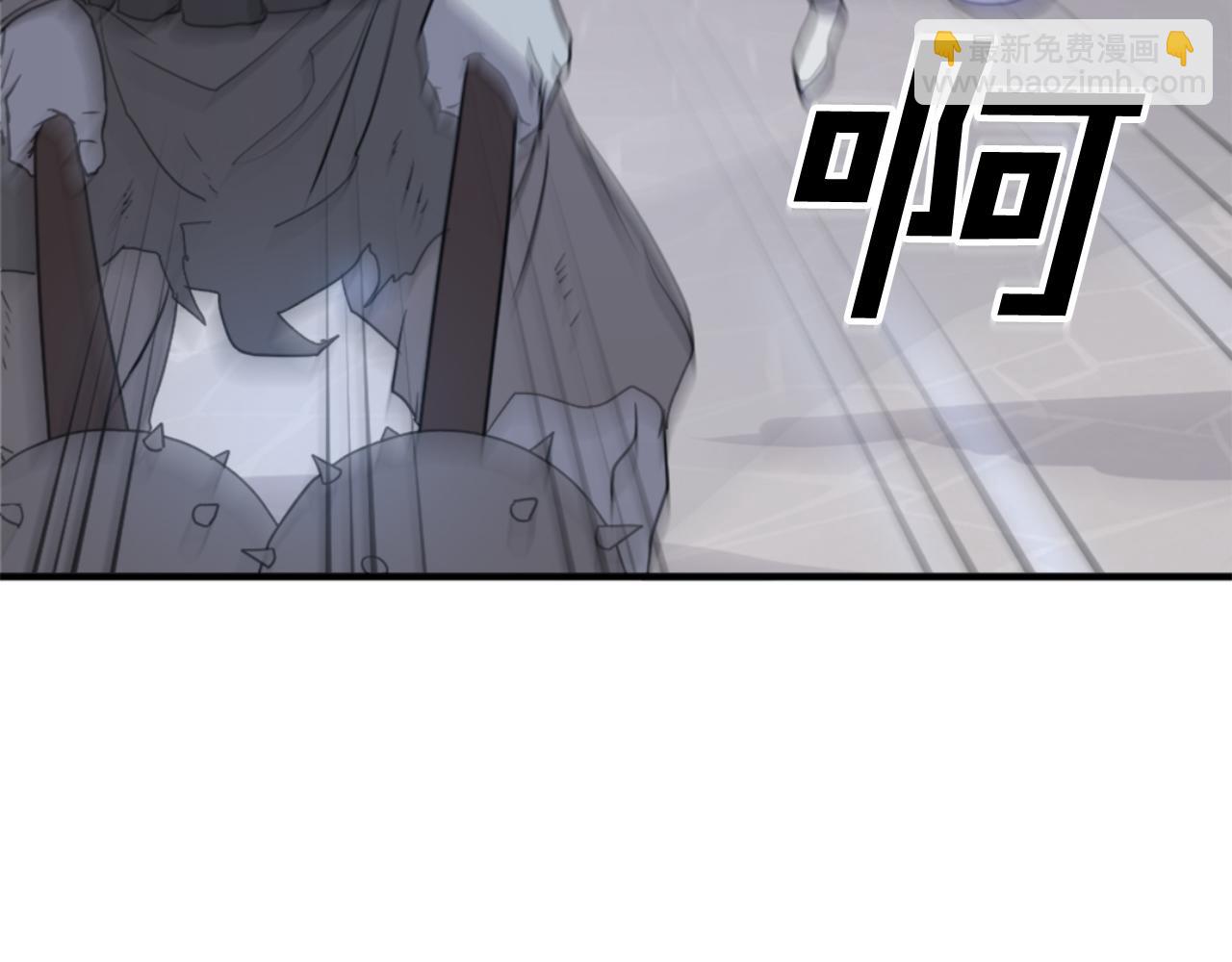 第138话 拼死一搏123