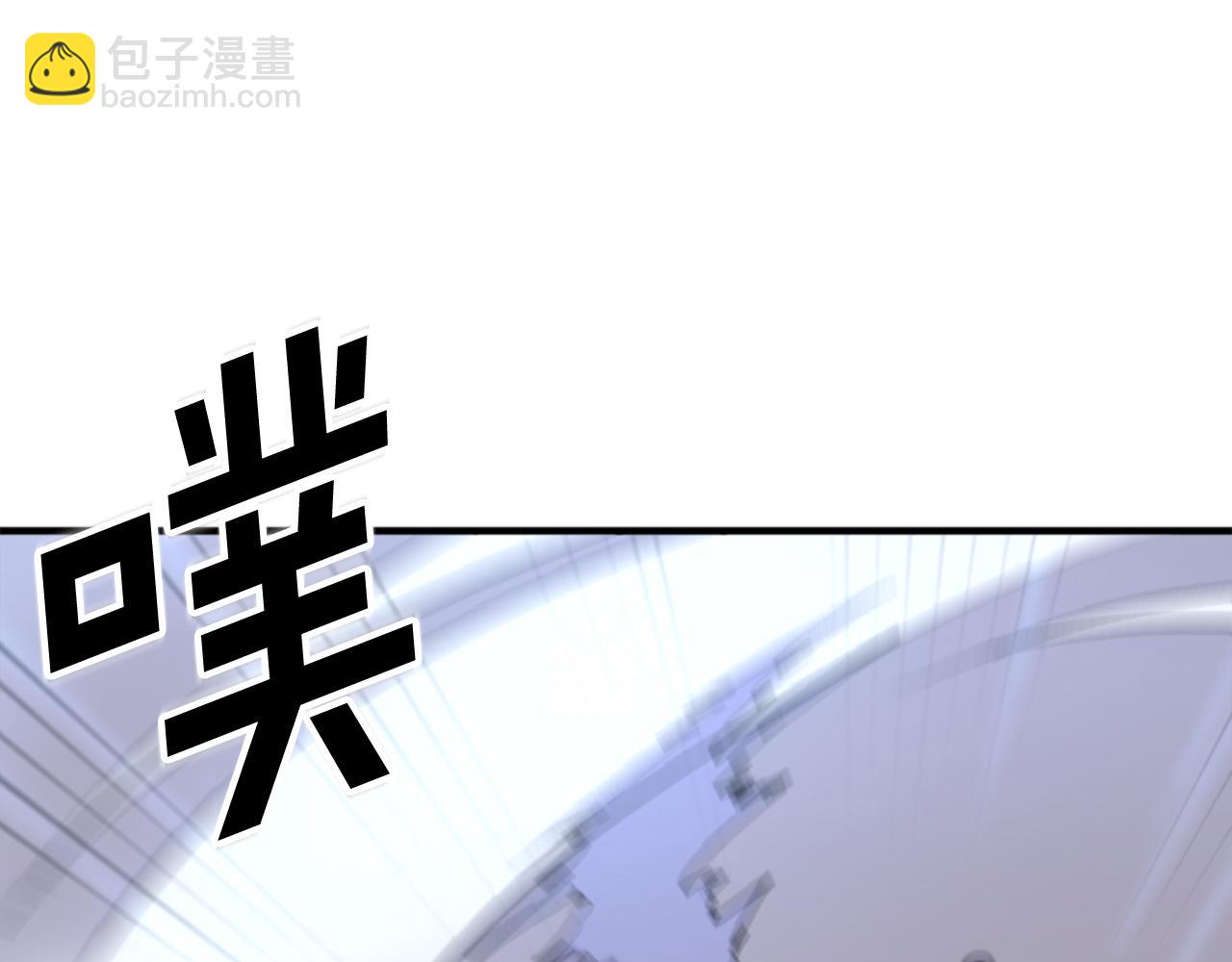 第138话 拼死一搏124
