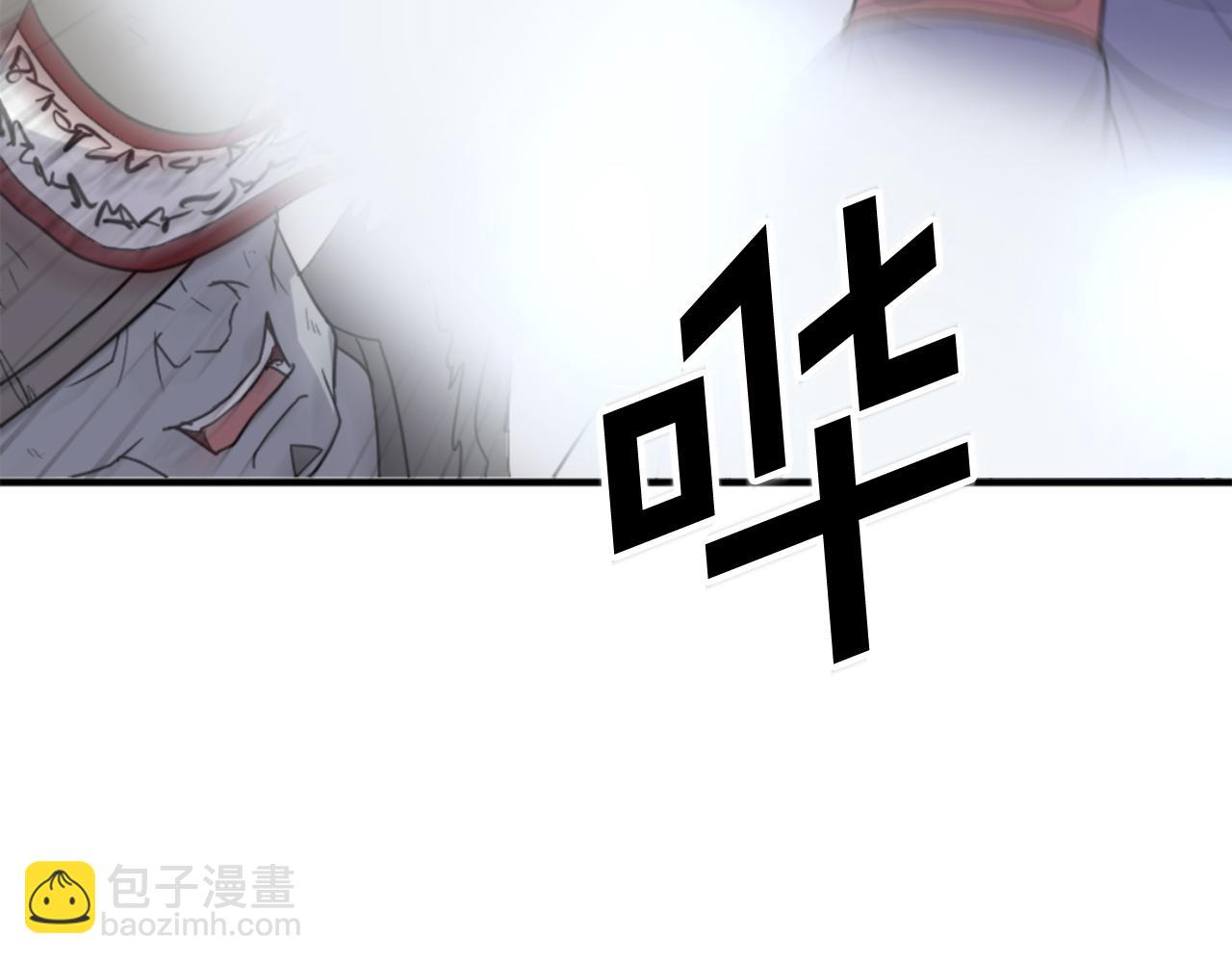 第138话 拼死一搏126