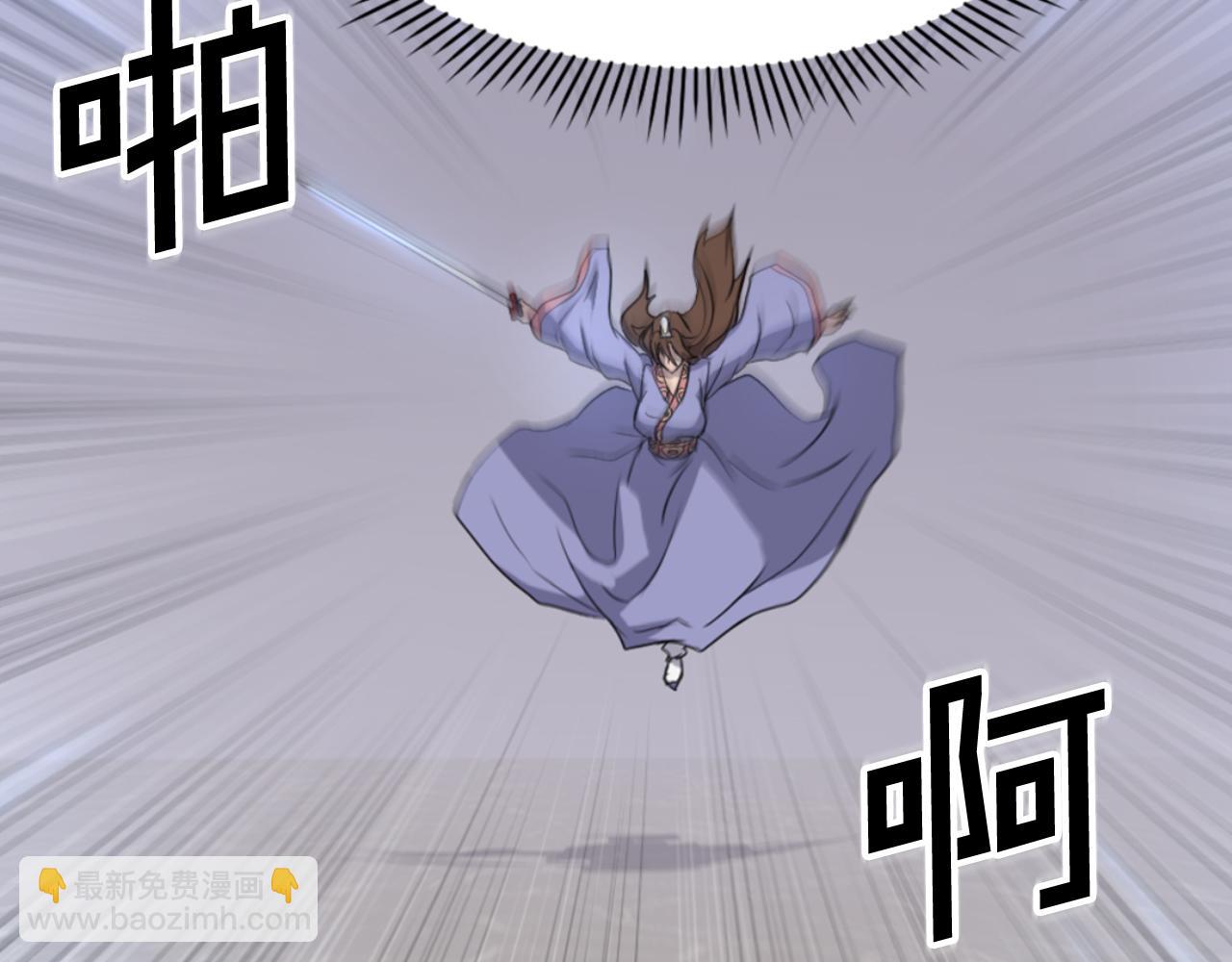 第138话 拼死一搏130