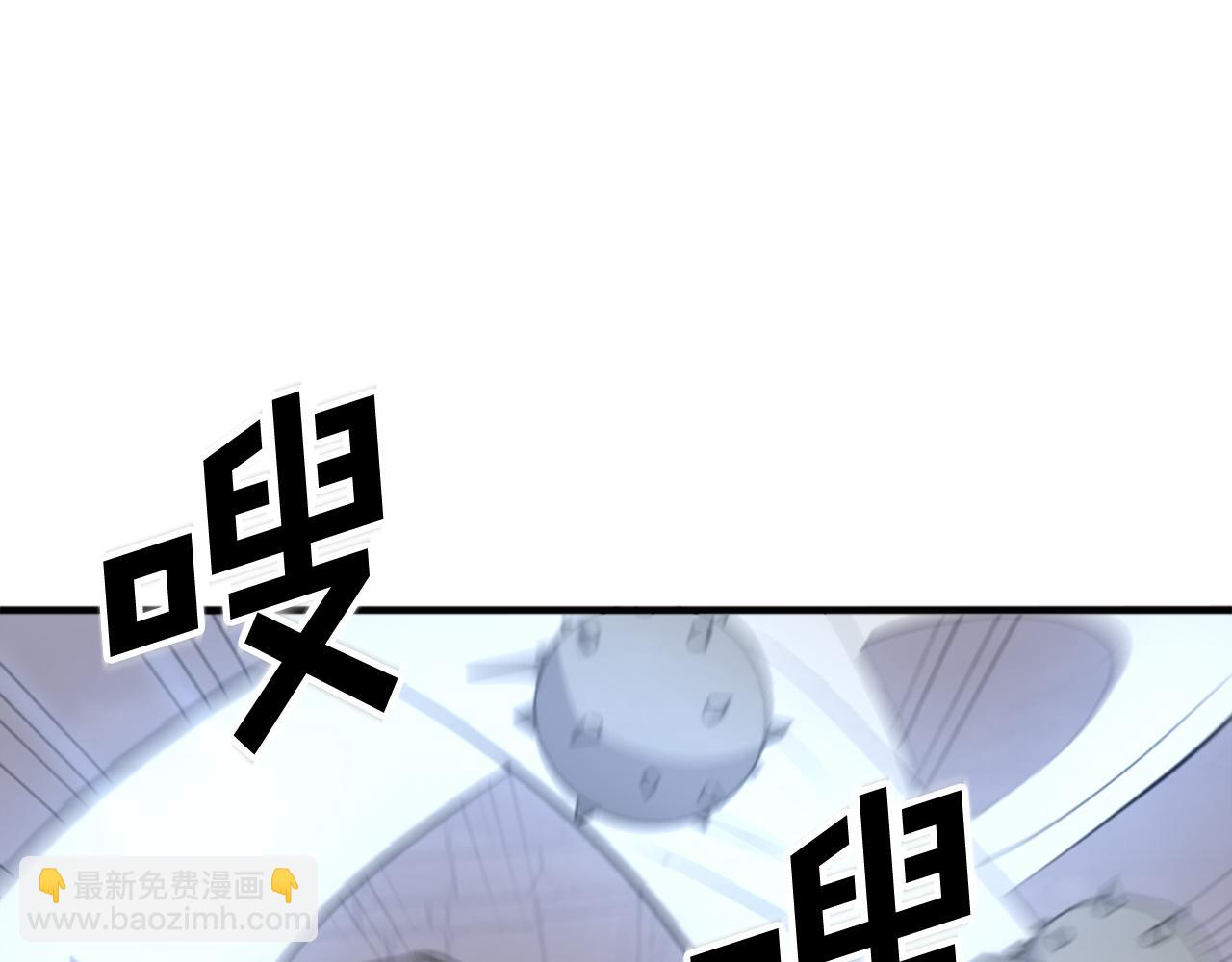 第138话 拼死一搏132