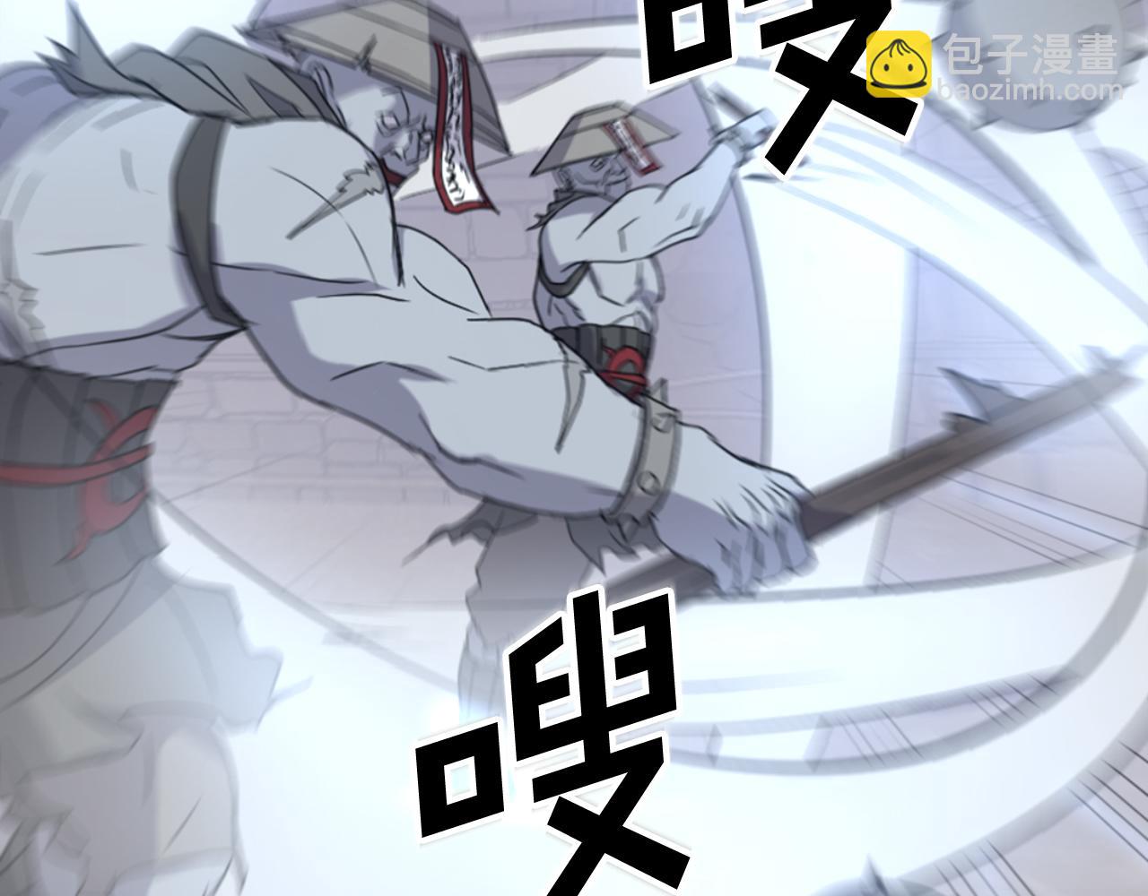 第138话 拼死一搏133