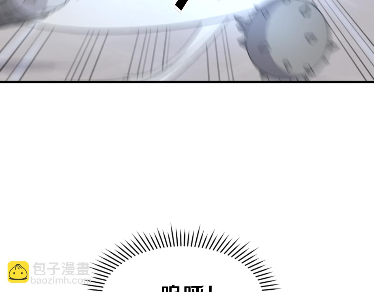 第138话 拼死一搏134
