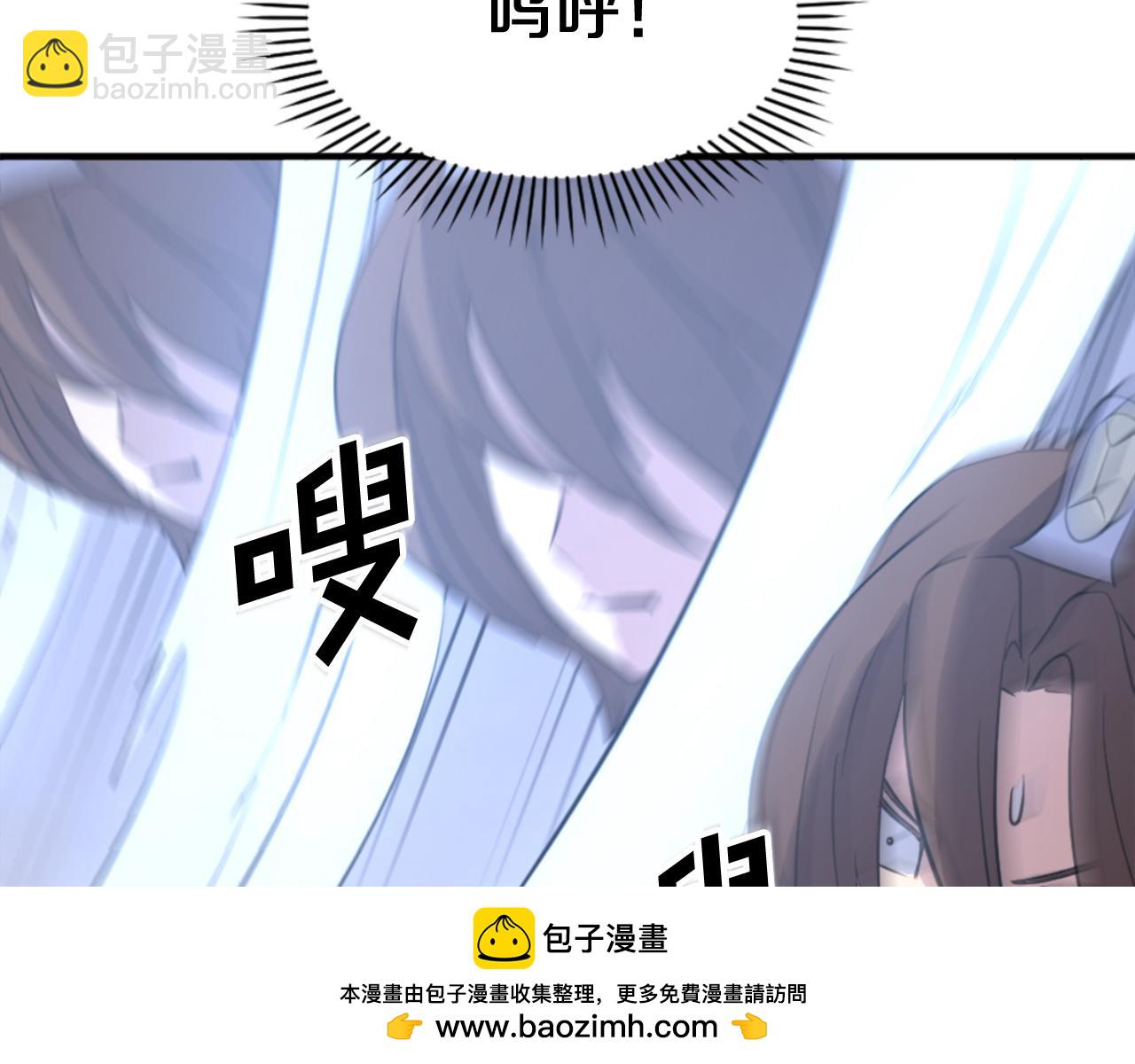 第138话 拼死一搏135