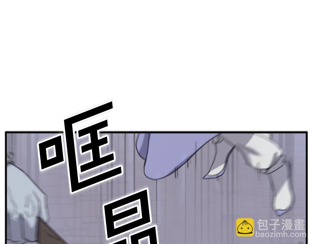 第138话 拼死一搏138