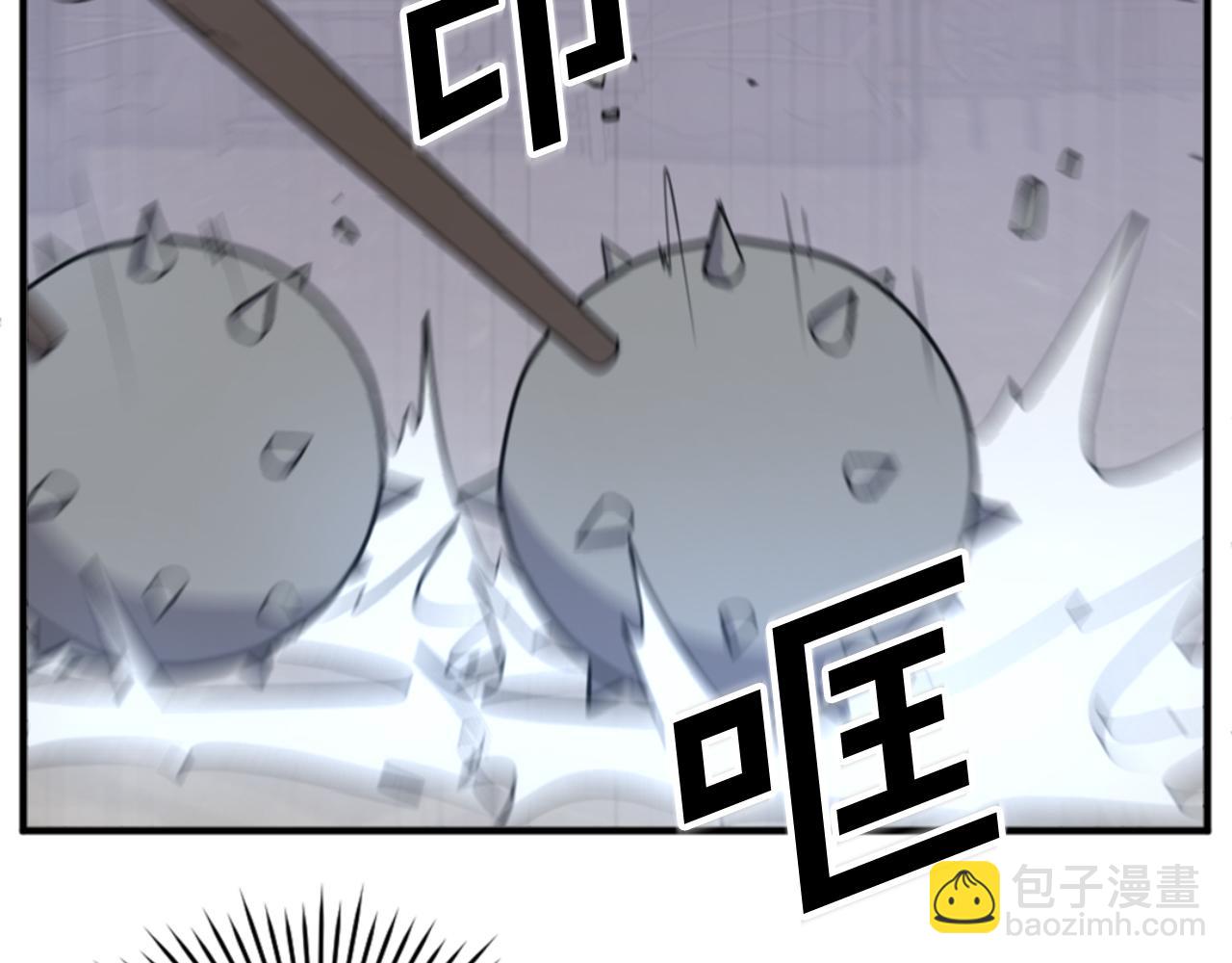 第138话 拼死一搏139