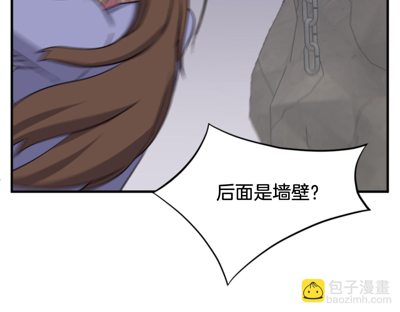 第138话 拼死一搏144