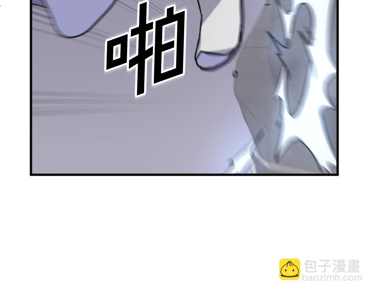 第138话 拼死一搏146