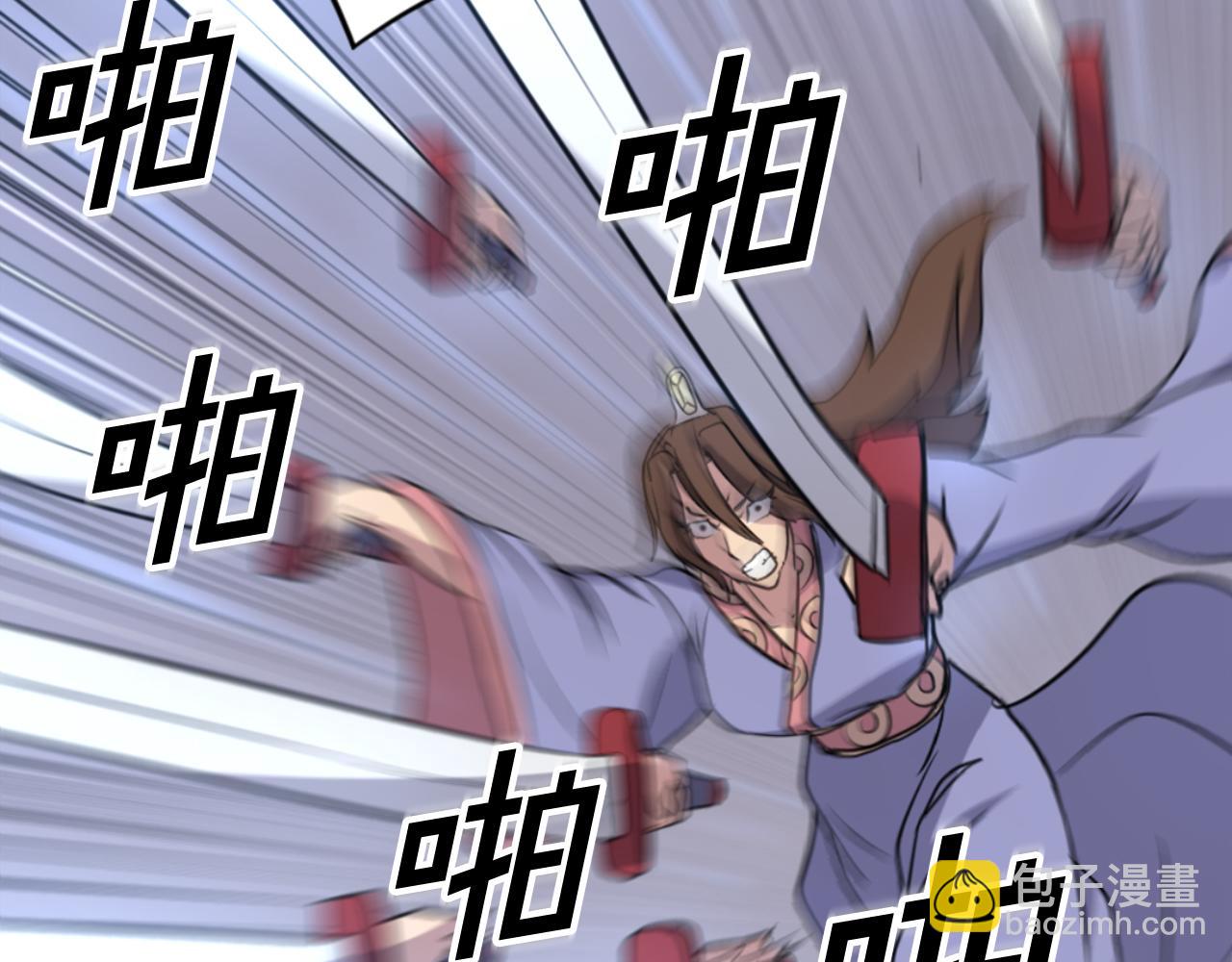 第138话 拼死一搏148