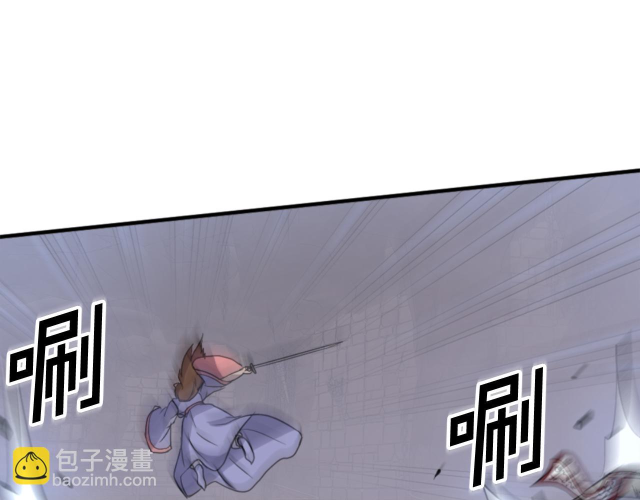 第138话 拼死一搏150