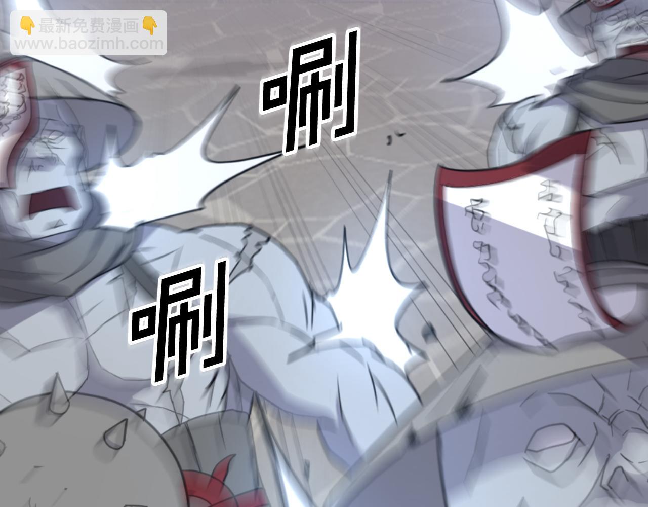 第138话 拼死一搏151