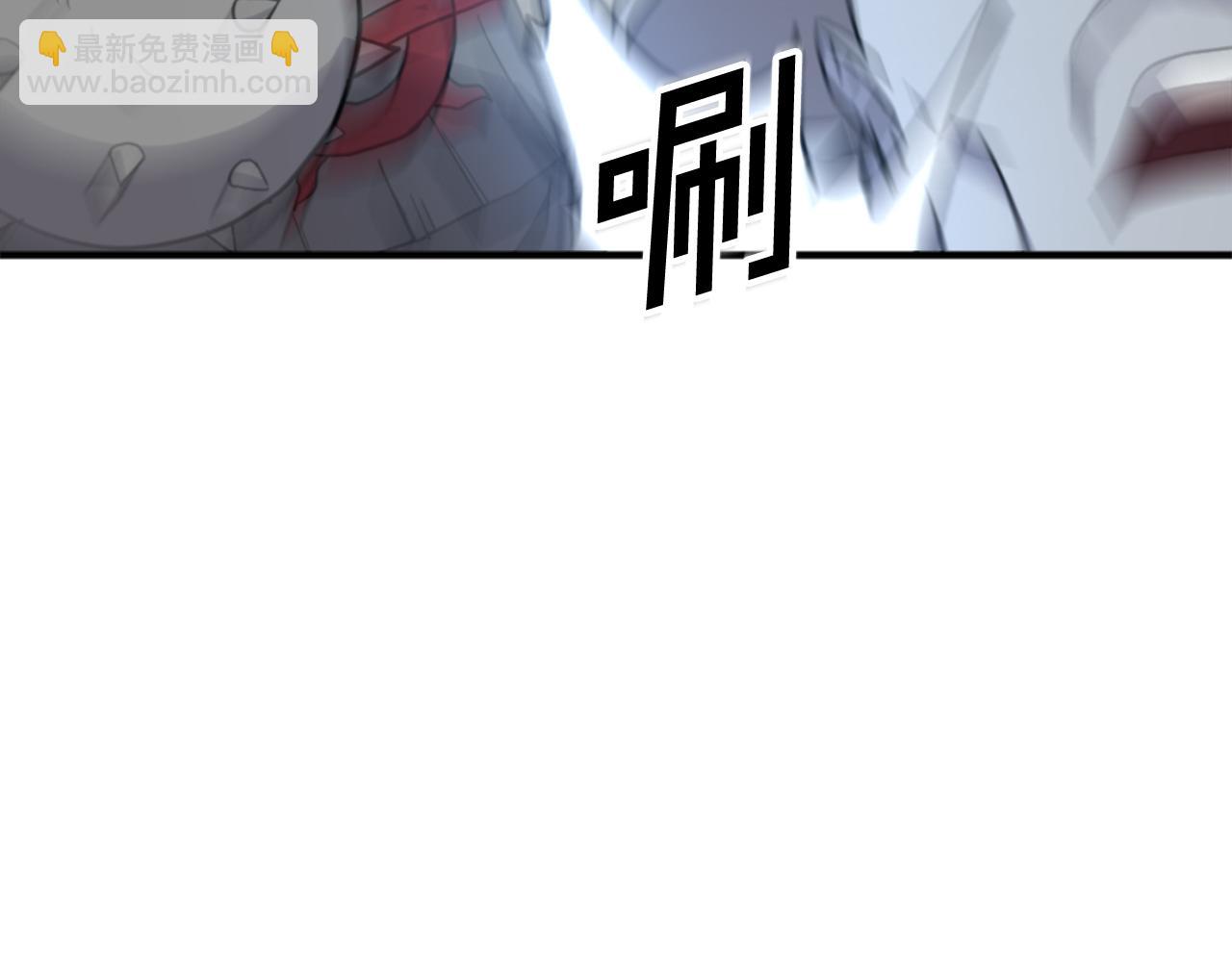 第138话 拼死一搏152