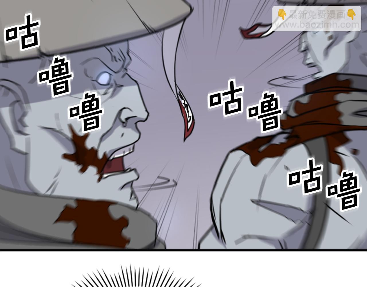 第138话 拼死一搏160