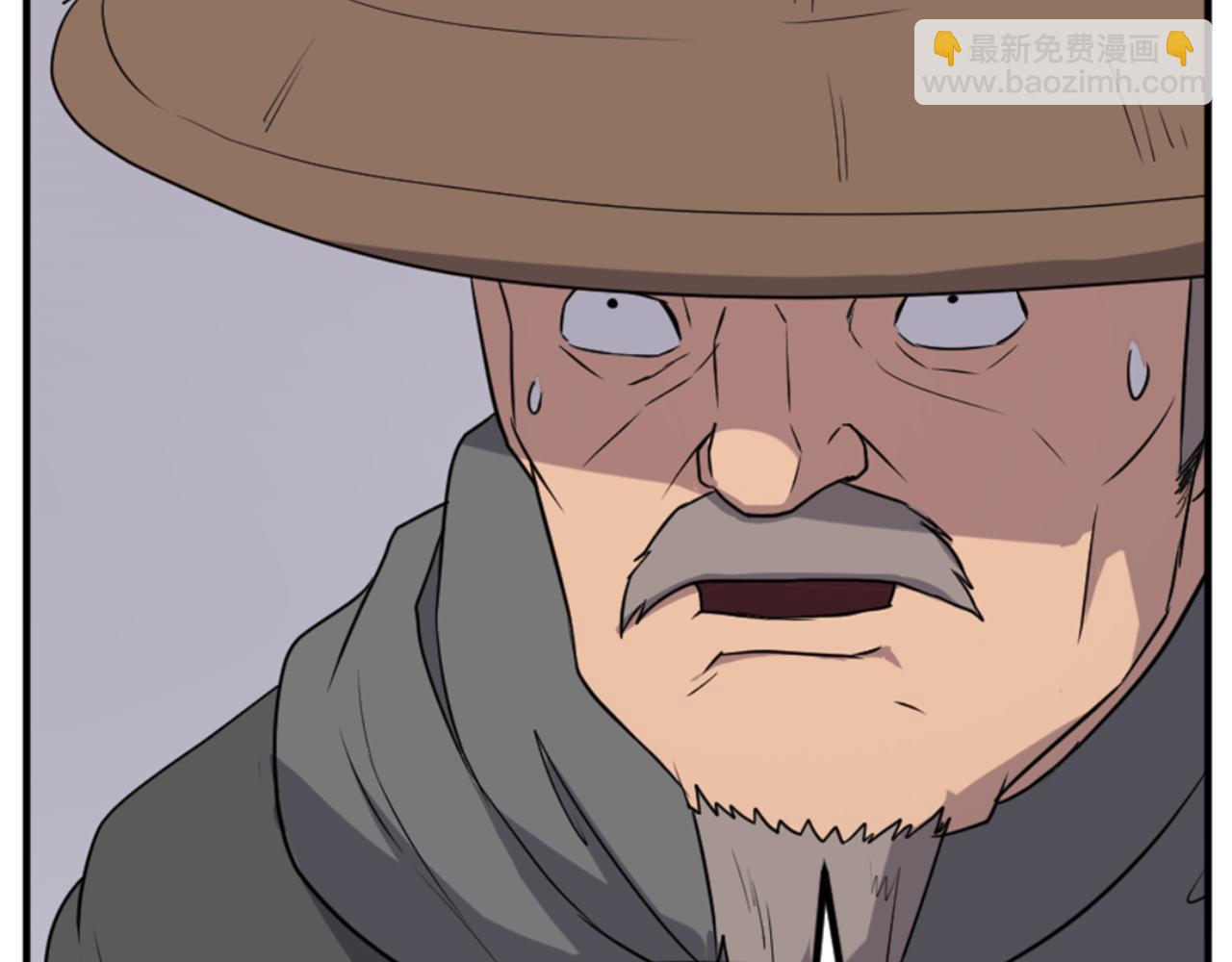 第138话 拼死一搏17