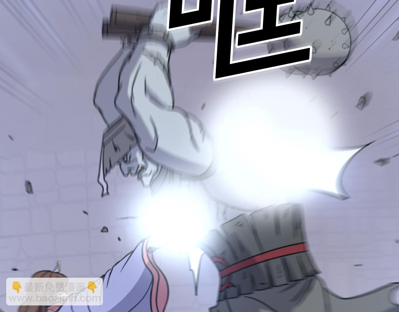 第138话 拼死一搏174