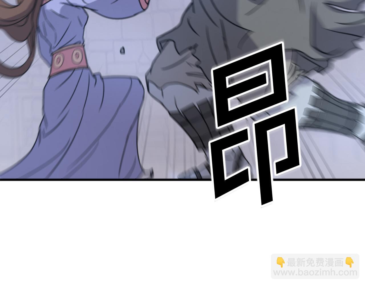 第138话 拼死一搏175