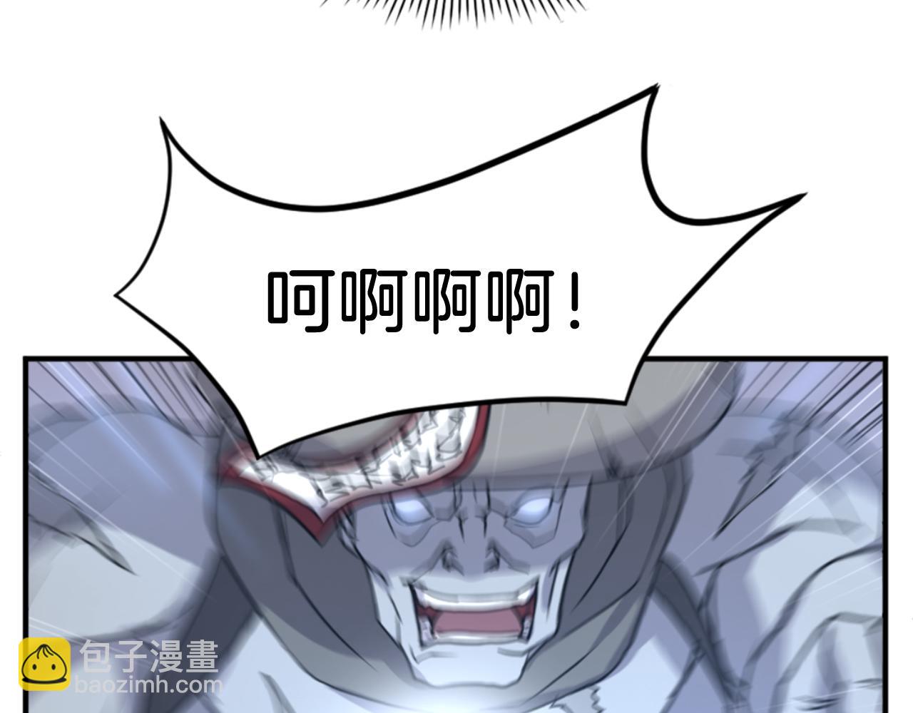 第138话 拼死一搏178