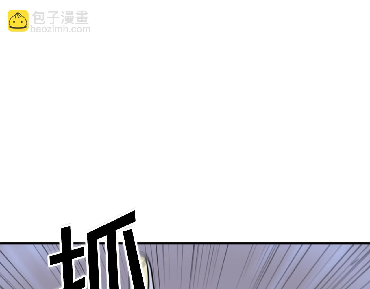 第138话 拼死一搏180