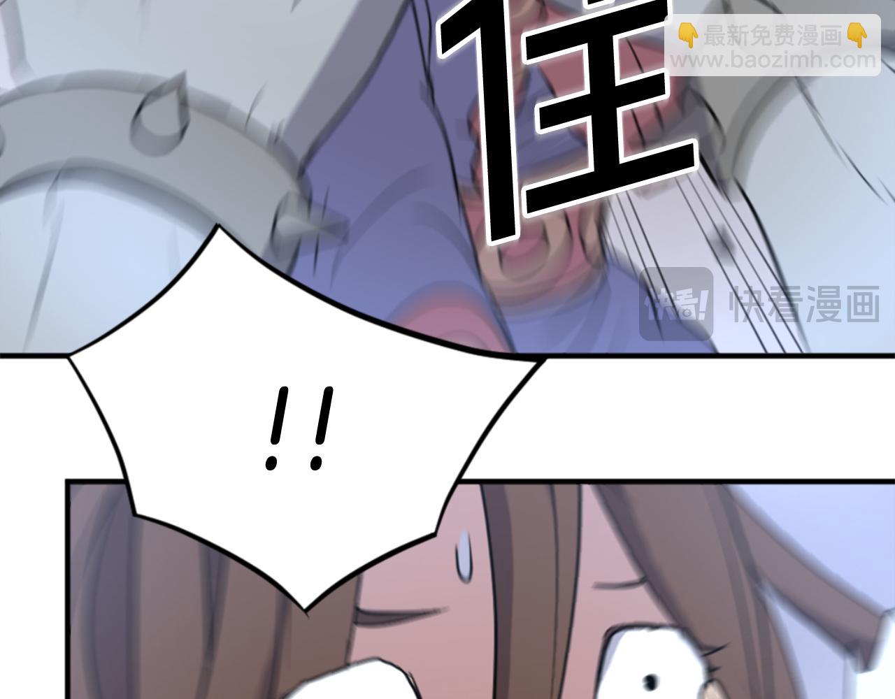 第138话 拼死一搏182