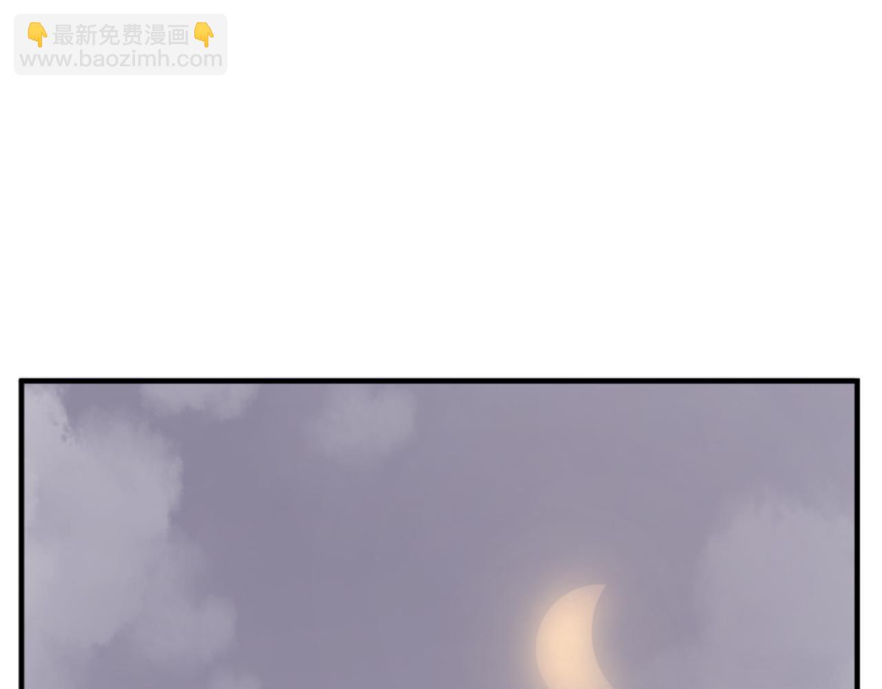第138话 拼死一搏2