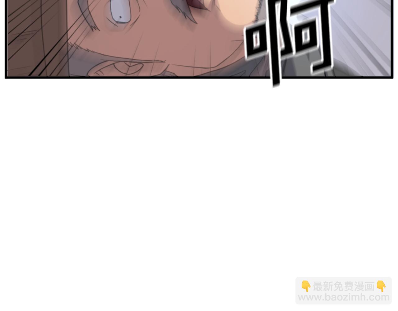 第138话 拼死一搏26