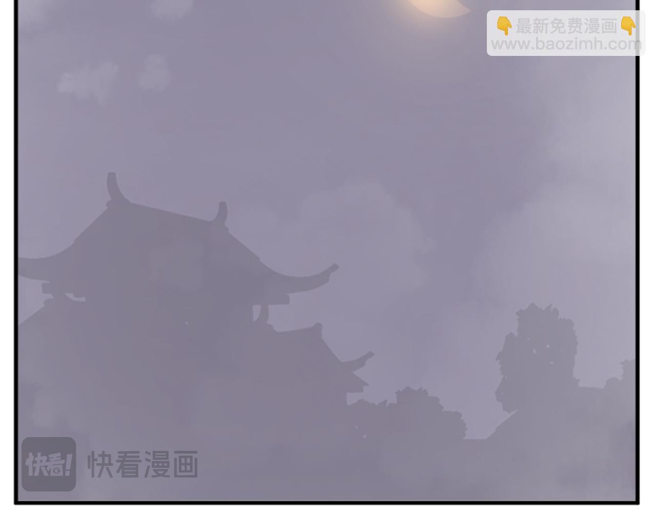 第138话 拼死一搏3