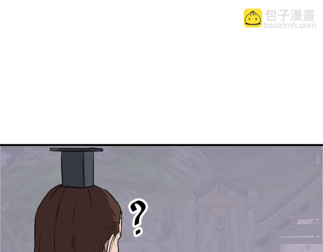 第138话 拼死一搏37