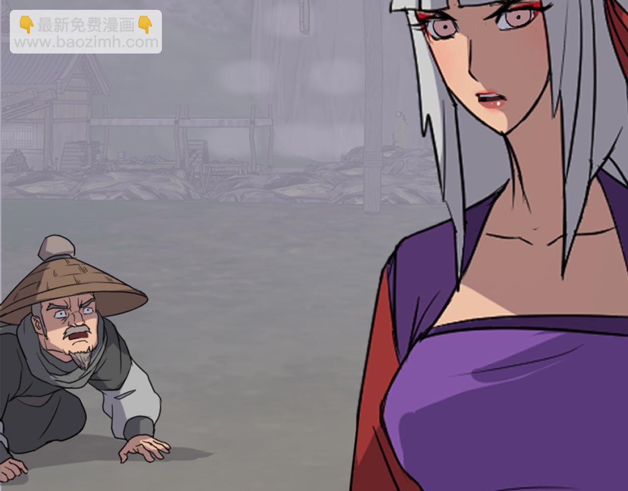 第138话 拼死一搏43