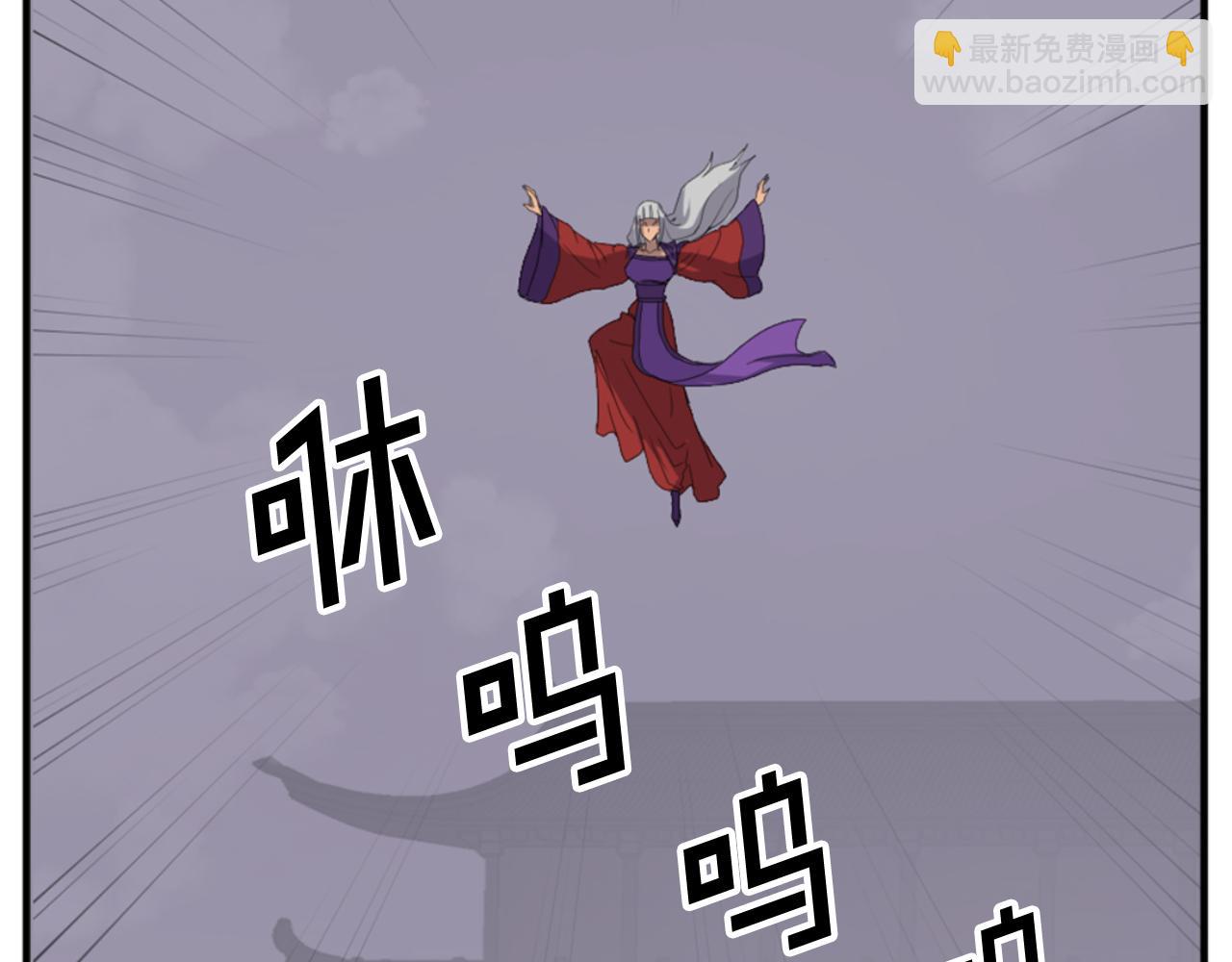 第138话 拼死一搏5
