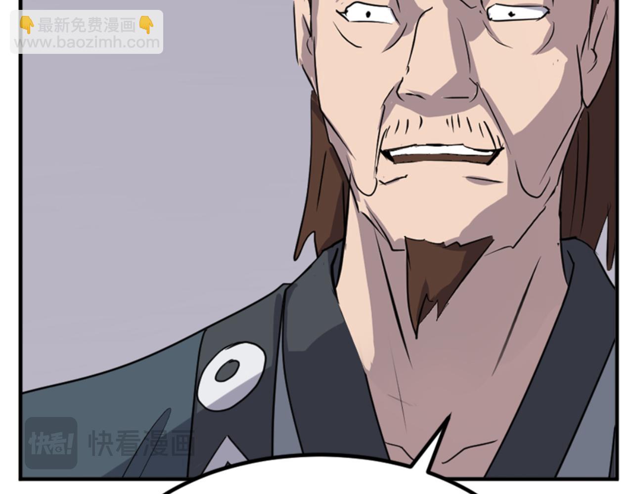 第138话 拼死一搏50