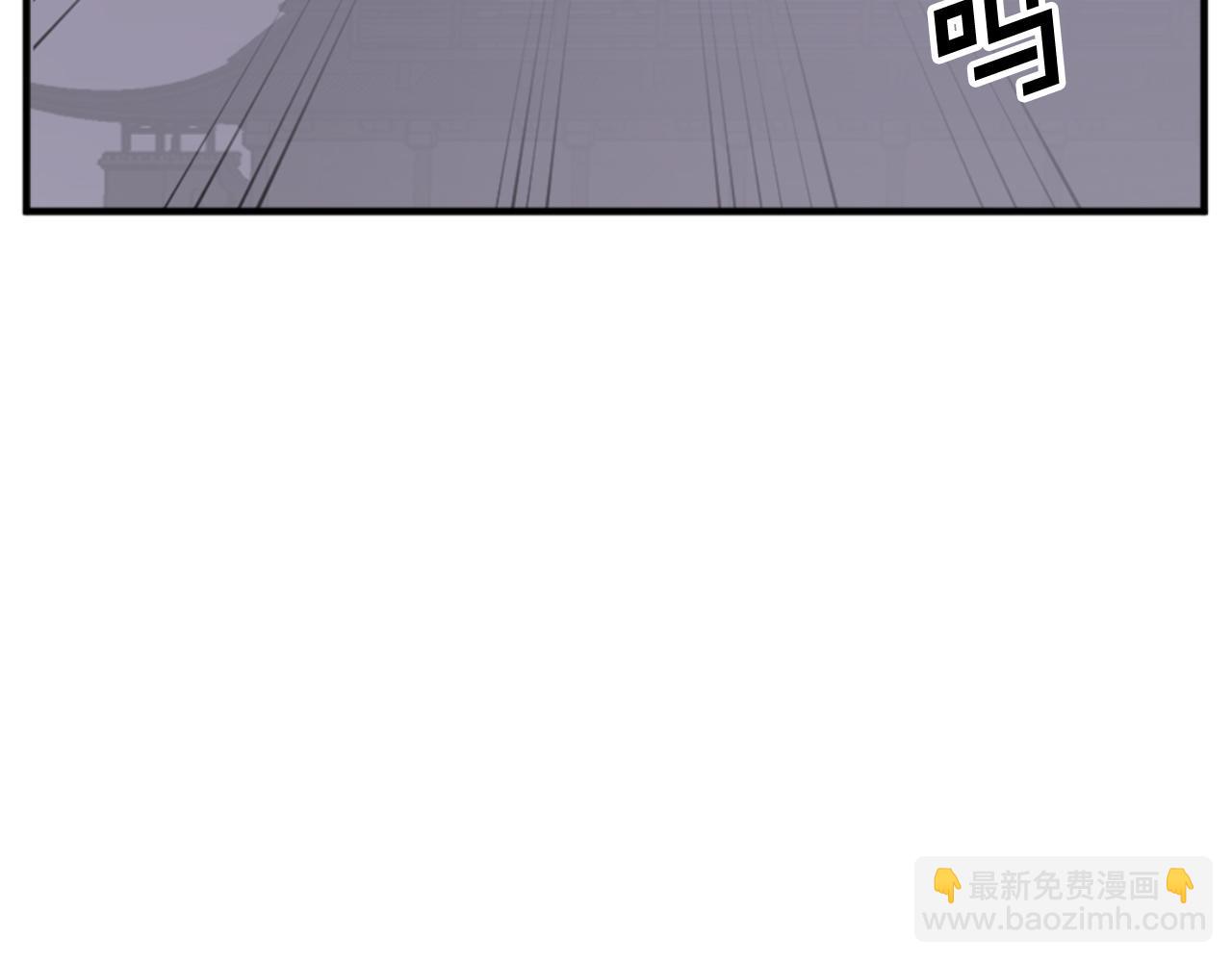 第138话 拼死一搏6