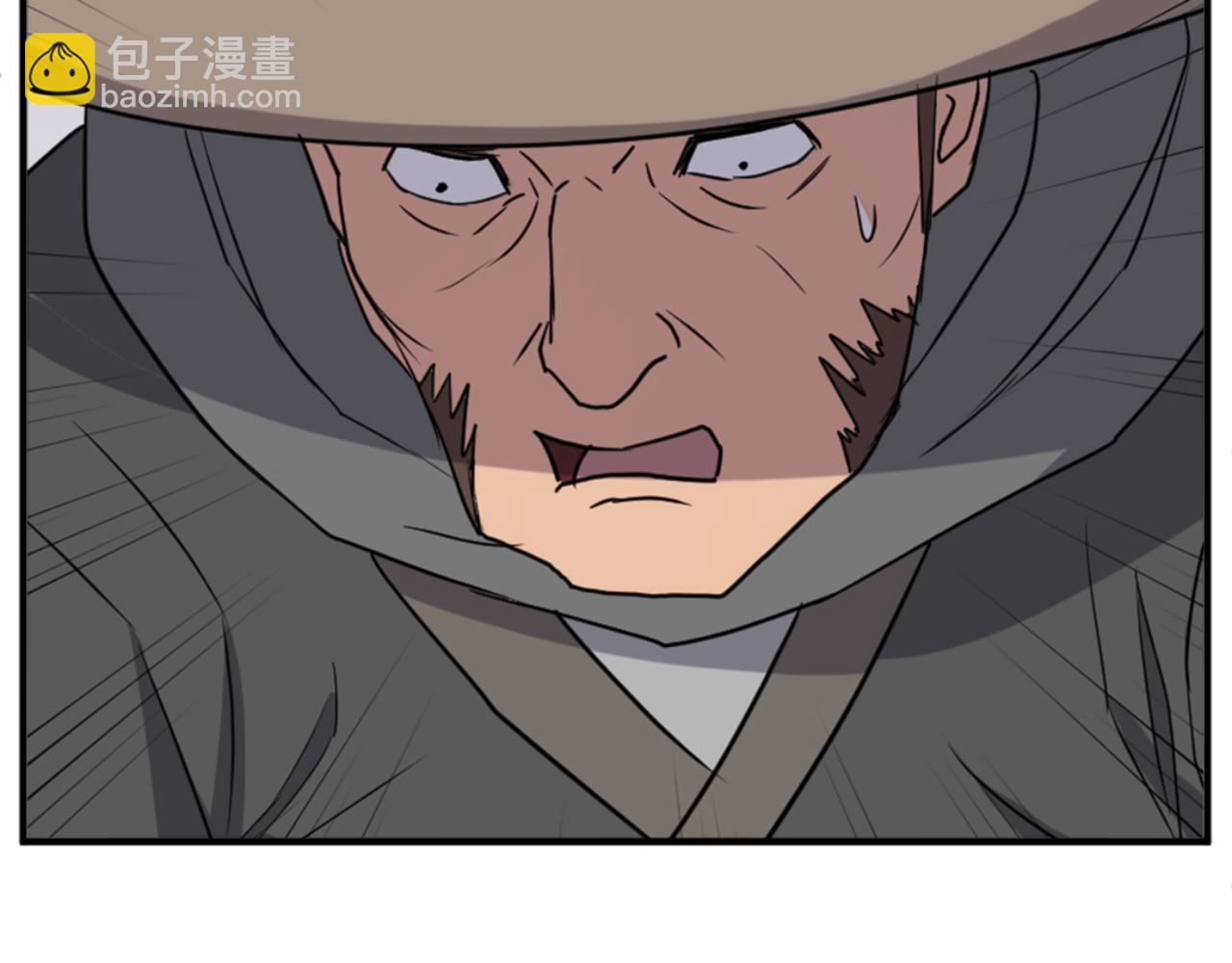 第138话 拼死一搏60