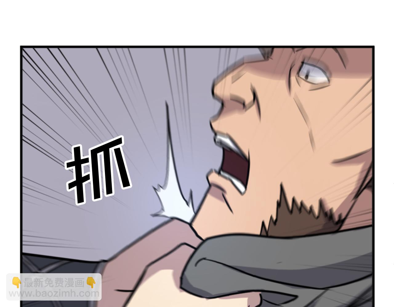 第138话 拼死一搏82