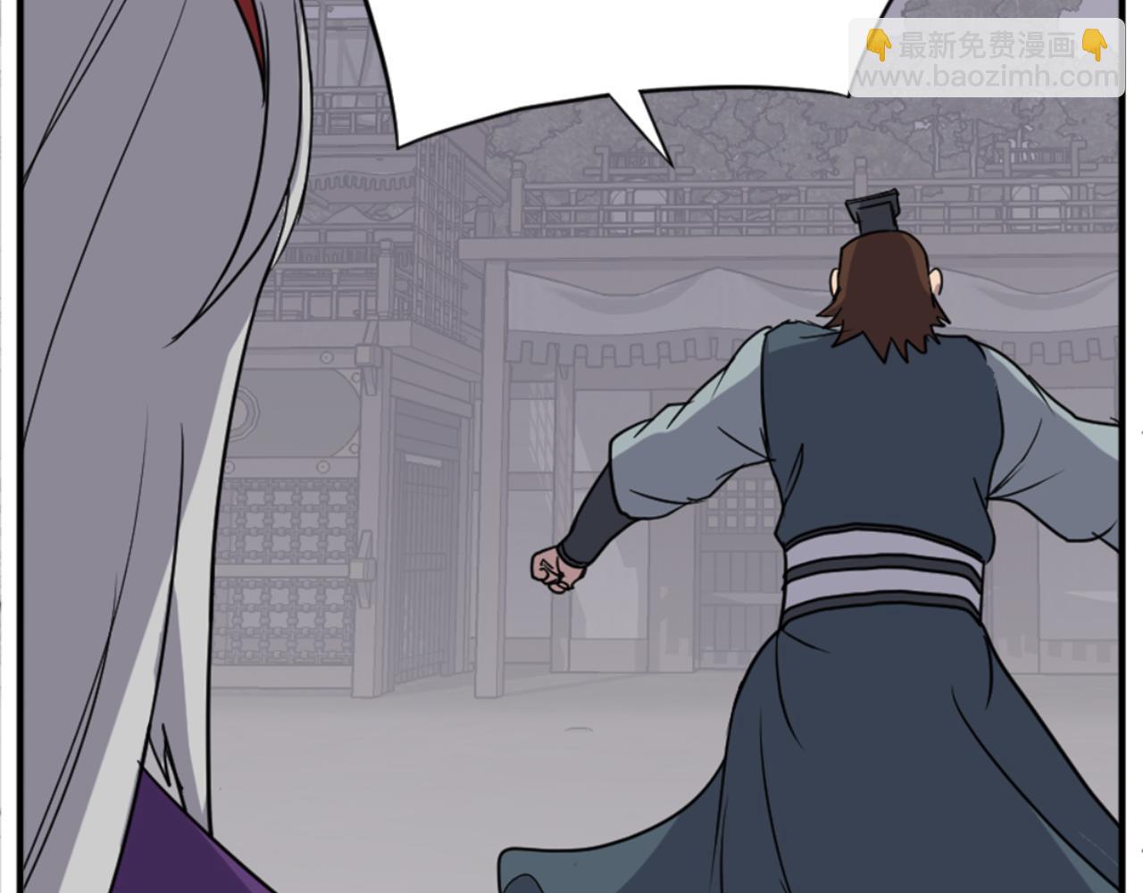 第138话 拼死一搏94