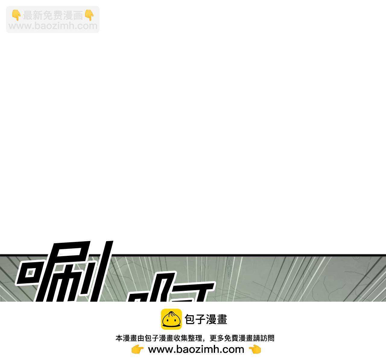 第139话 救援103