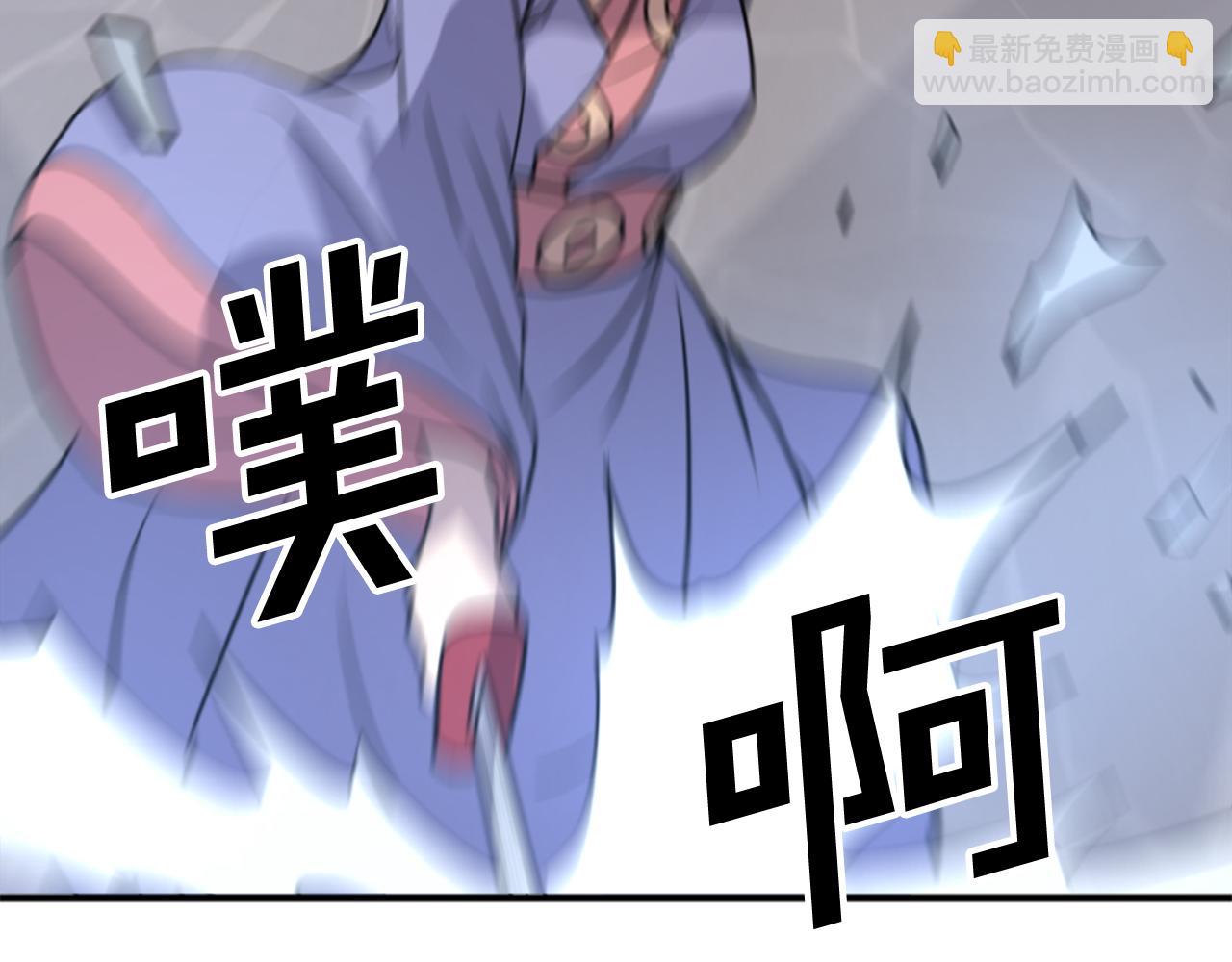 第139话 救援166