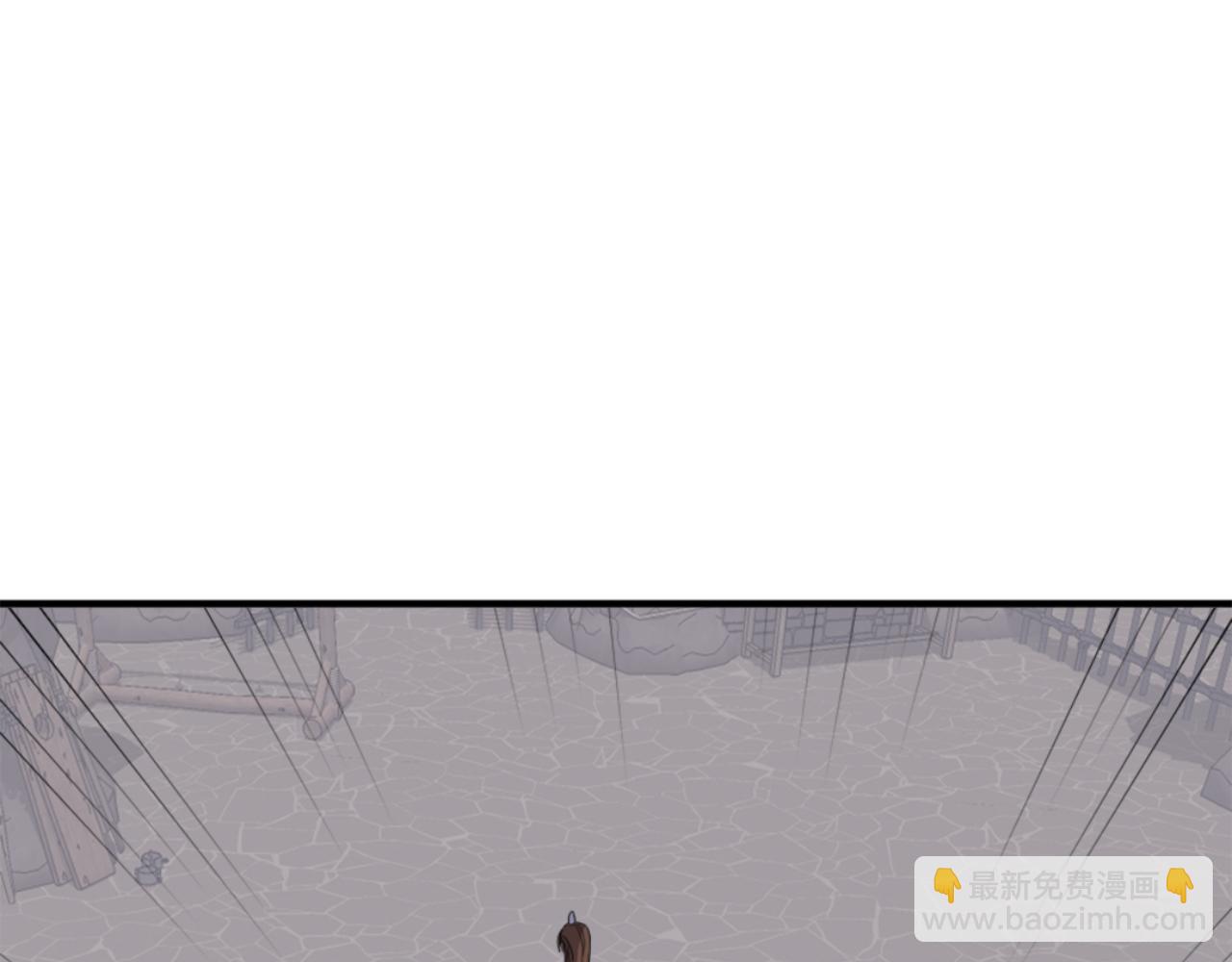 第139话 救援170