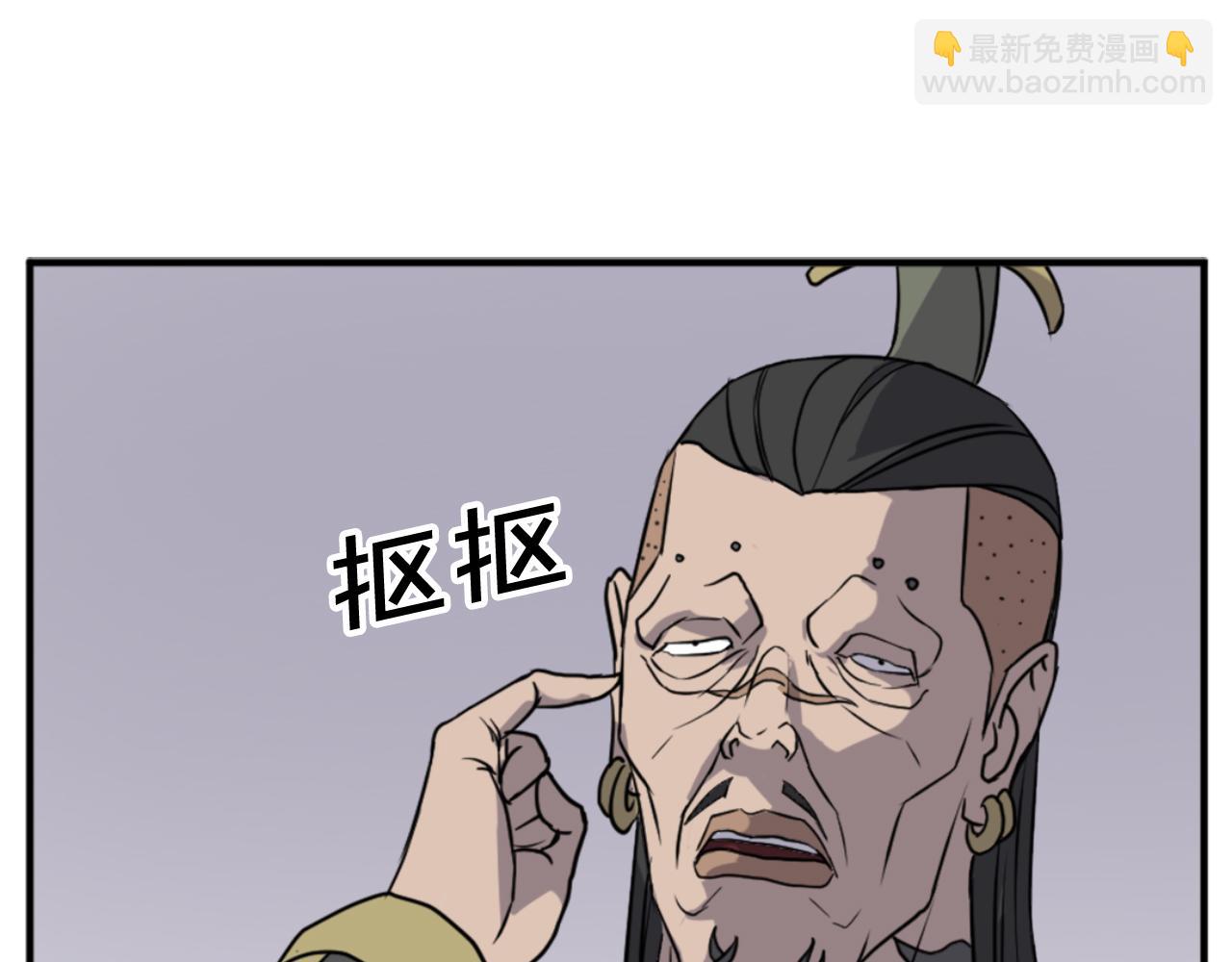第139话 救援24