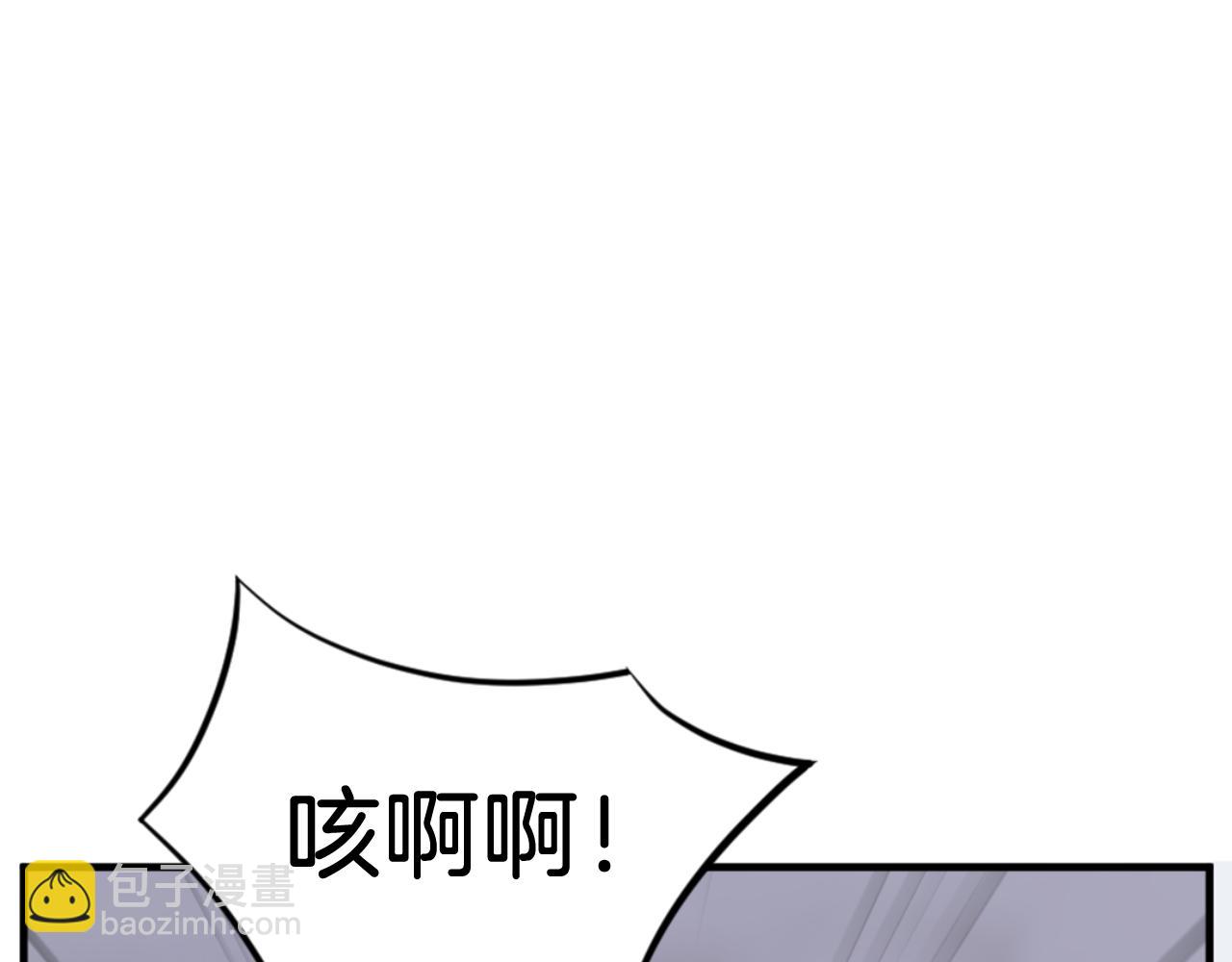 第142话 灯下黑131