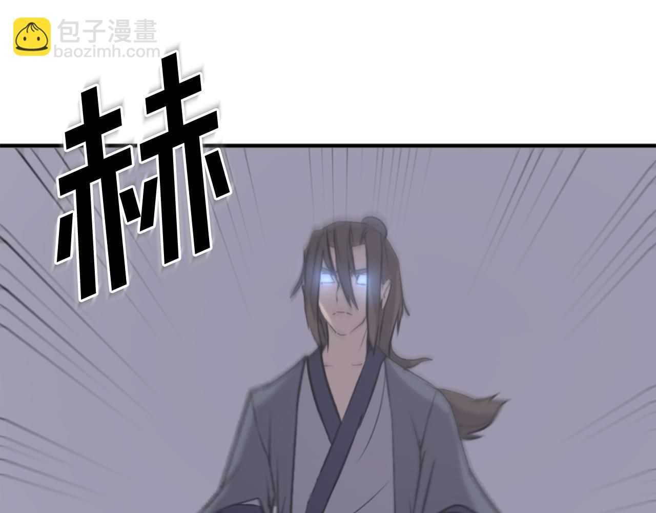 第142话 灯下黑39
