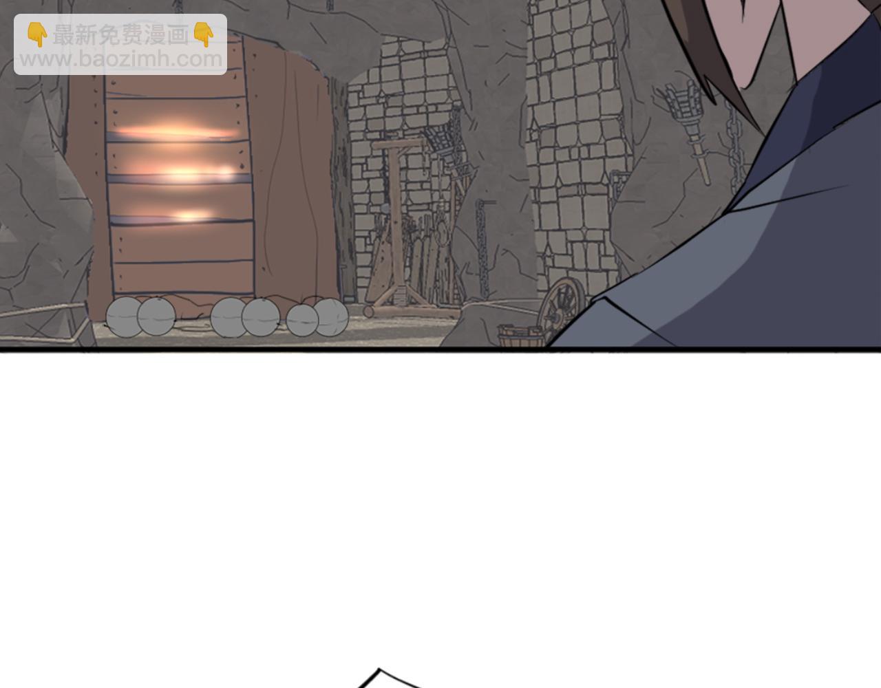 第142话 灯下黑6