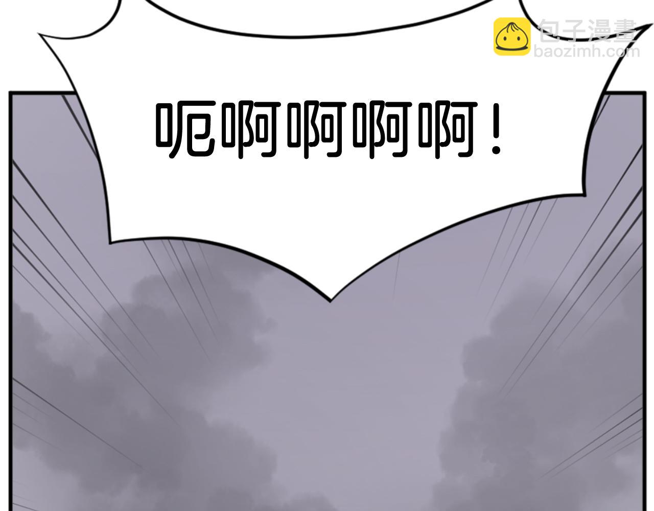 第143话 得救105