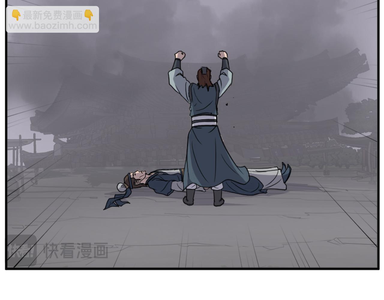 第143话 得救106