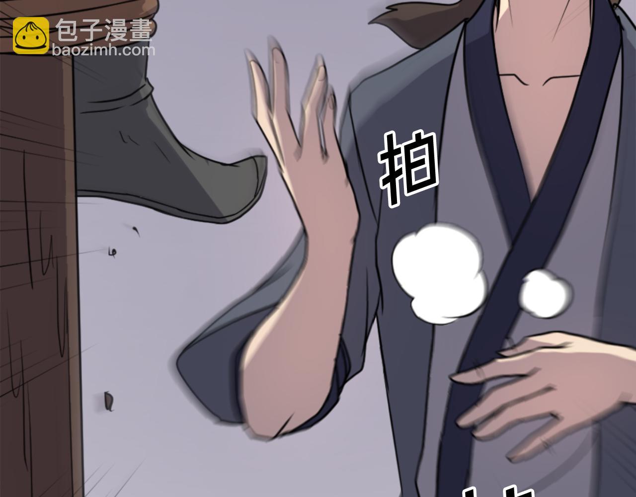 第143话 得救112
