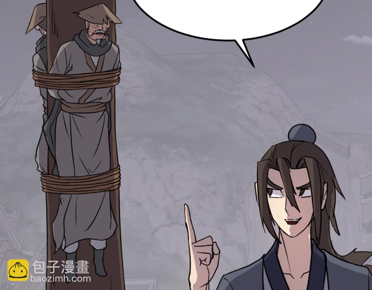 第143话 得救118