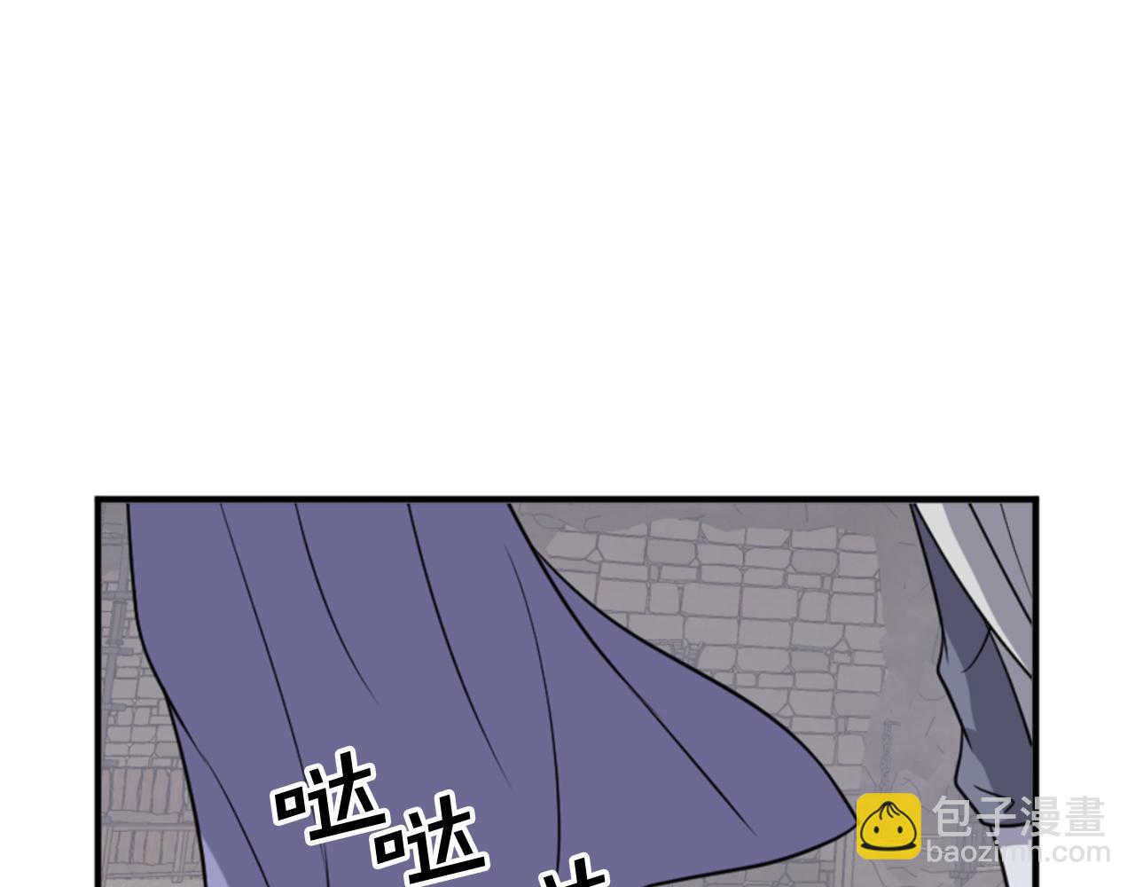 第143话 得救127