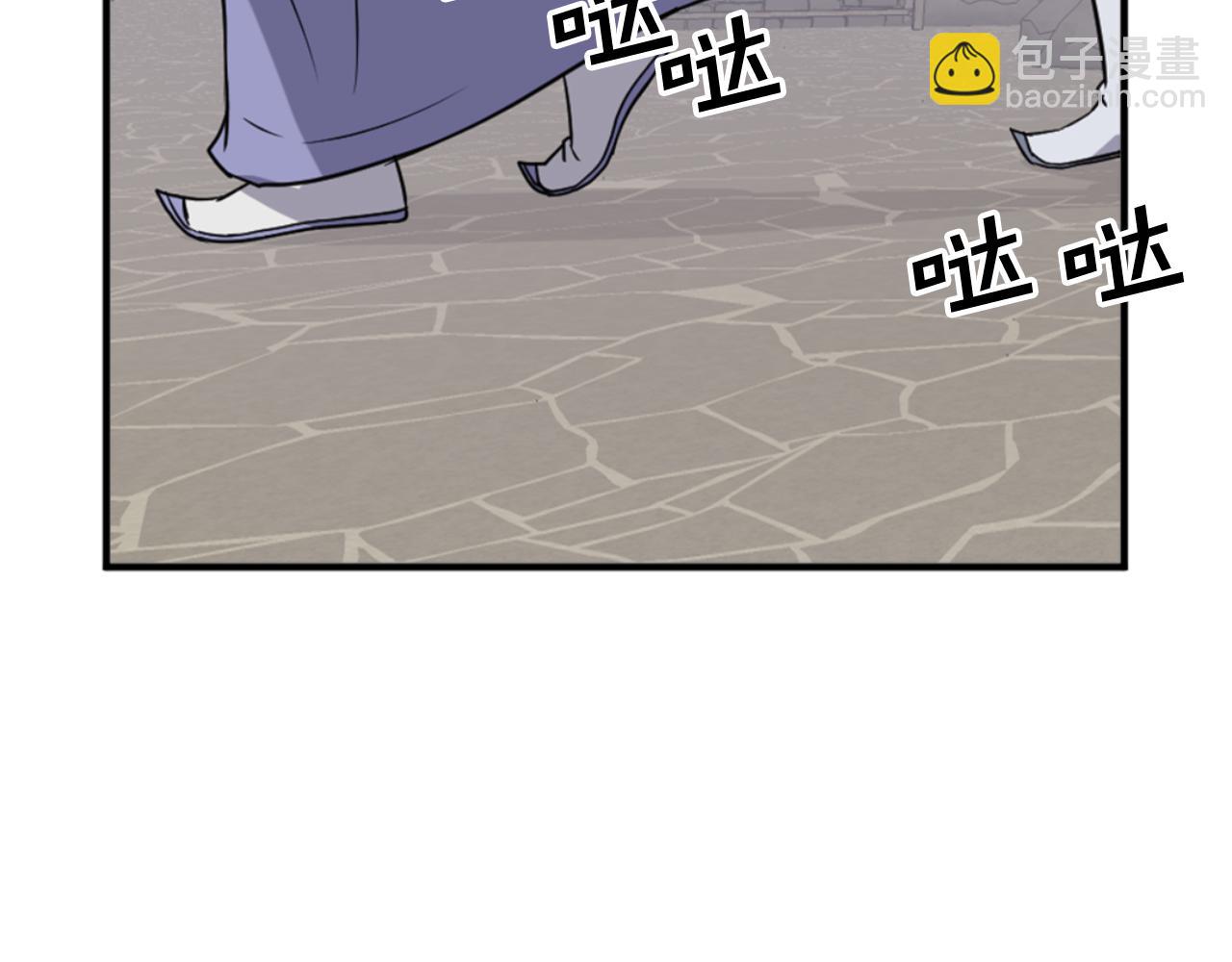 第143话 得救128