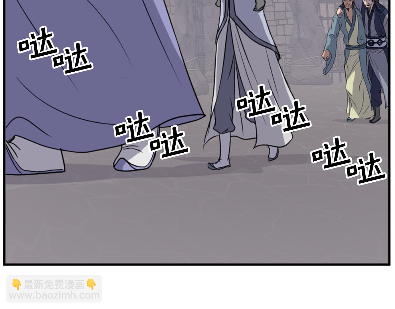 第143话 得救130